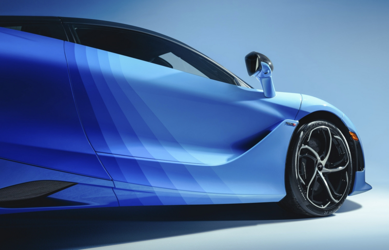 750S