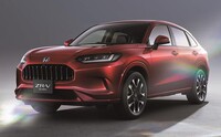 ZR-V