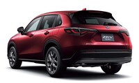 ZR-V
