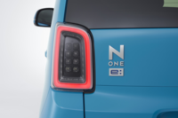 N-ONE e: