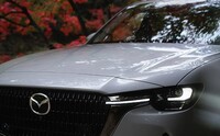 CX-60