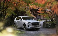 CX-60