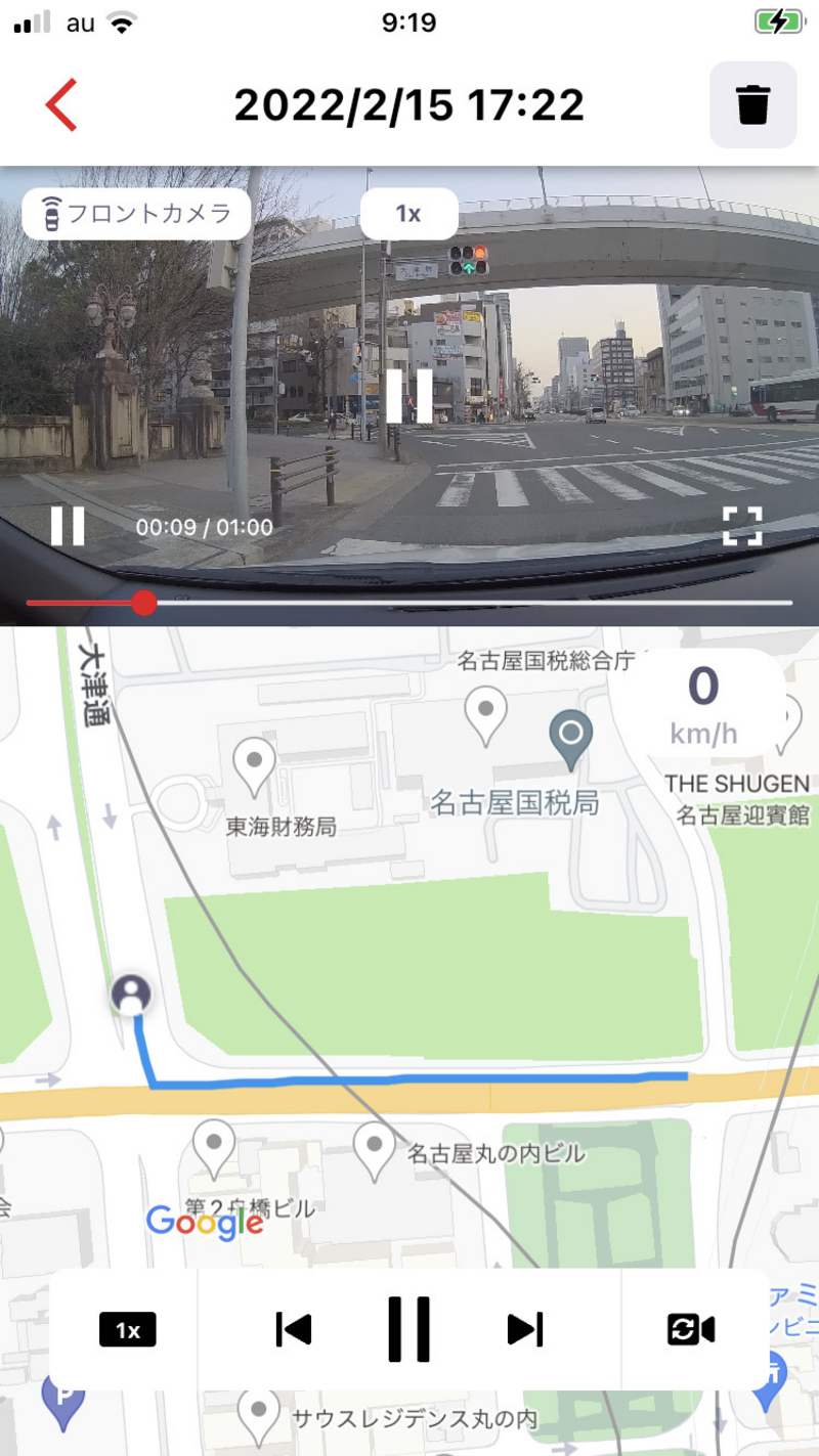 ヤリスハイブリッド