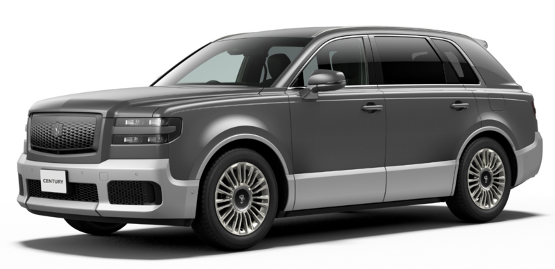 センチュリーSUVカタログ Amazon.co.jp: トヨタ センチュリー SUV Century SUV 本カタログ