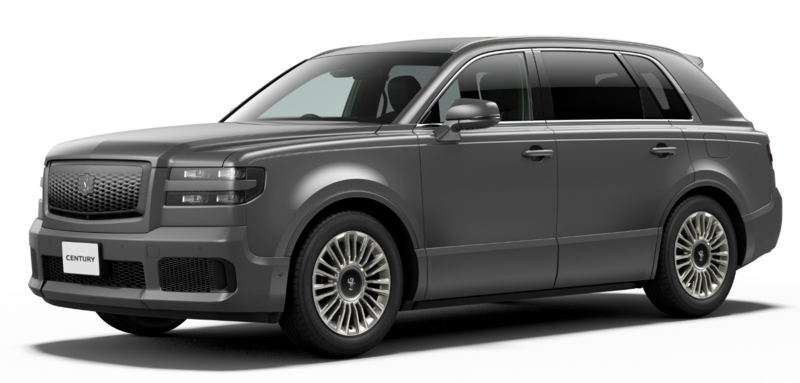 トヨタ - トヨタ センチュリー カタログ セダン&SUV セットの