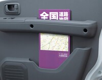 ミニキャブEV
