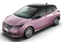 ノート e-POWER