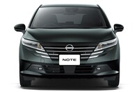 ノート e-POWER