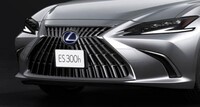 ESハイブリッド