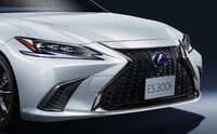 ESハイブリッド