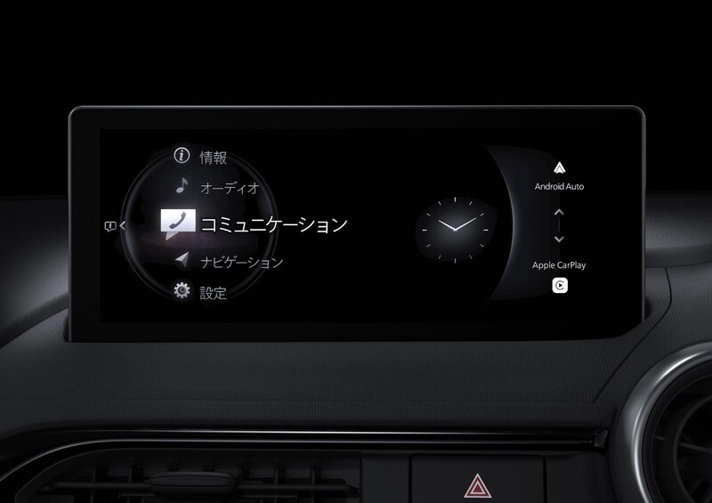 ロードスターRF