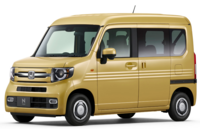 N-VAN