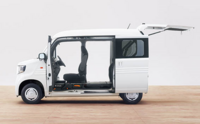 N-VAN