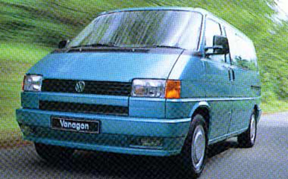 バナゴン　T3 価格相談可！ バナゴン T3 値段交渉歓迎中ー（VW T3 バナゴン（カラベル