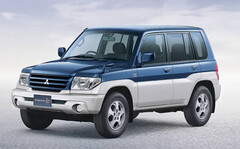 PAJERO イオ ジュニア 車カタログ6冊 Amazon.com: Fujimi Model 1/24 Inch Up Series No. 116