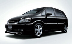 スバル トラヴィック