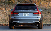 V90