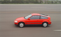 CR-X