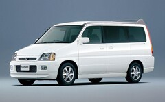 ホンダ ステップワゴン
