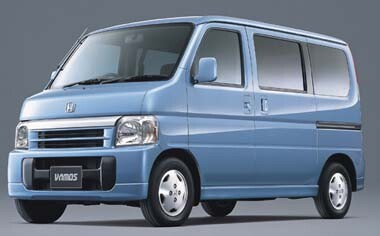 ホンダ バモス 新型・現行モデル