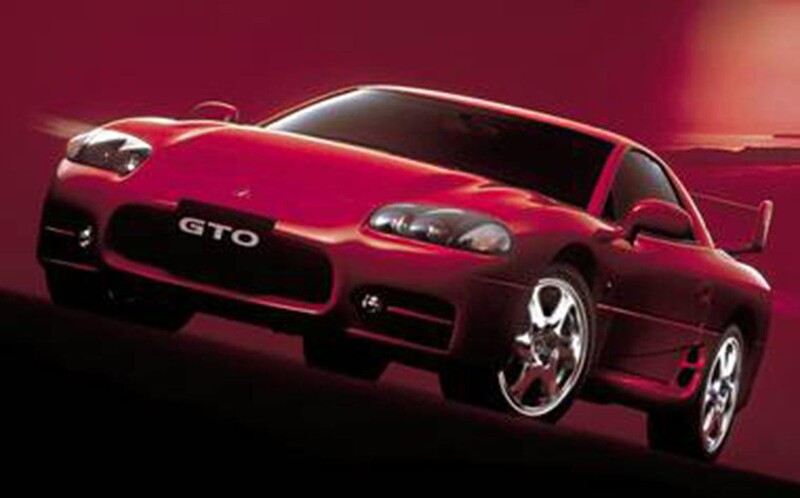 GTO