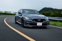 スカイライン