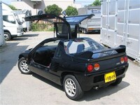 AZ-1