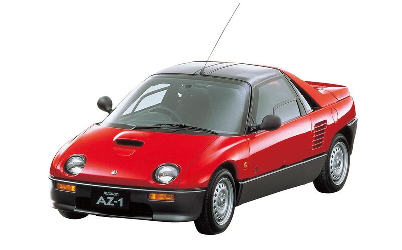 AZ-1