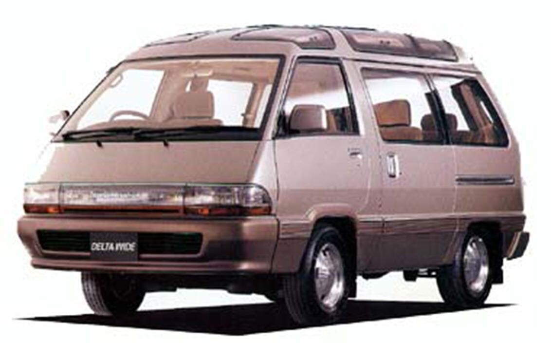 車　カタログ　パンフレット　旧車　トヨタ　ホンダ　マツダ　ダイハツ　ワーゲン ダイハツ - 【国産旧車カタログ】 ダイハツ デルタ ワイド