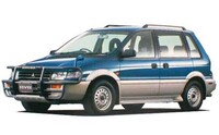 【761】パジェロ／RVR／特別仕様車／シャリオ／ニュース資料　9点　92年 761】パジェロ／RVR／特別仕様車／シャリオ／ニュース資料 9点