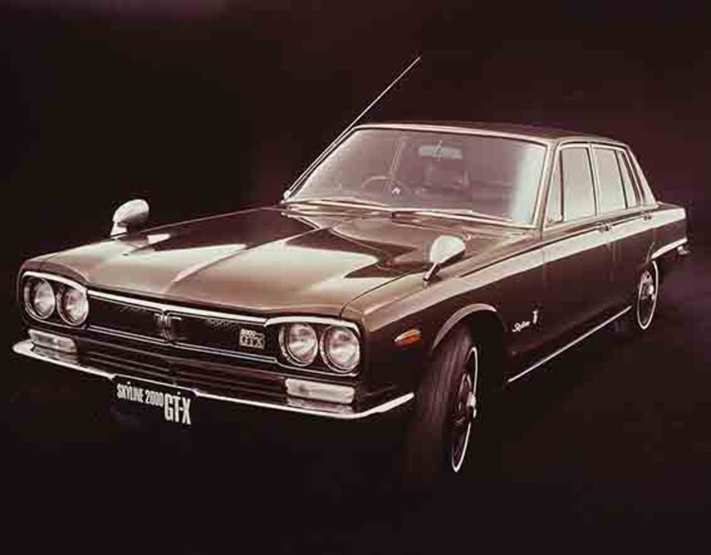 すかいらいん 日産 スカイライン(1971年9月モデル) の新車情報・カタログ