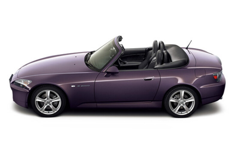 S2000