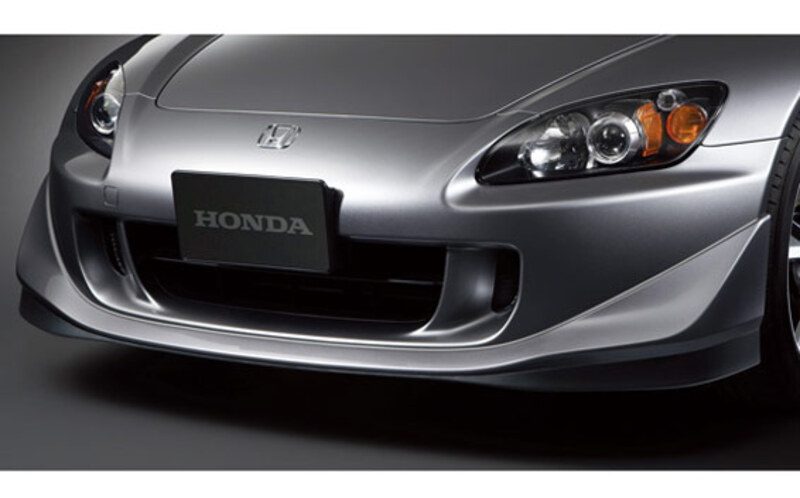 S2000カスタムカラープラン用カタログ 自動車アクセサリー 購入商品