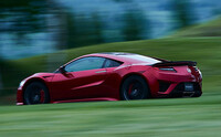 NSX