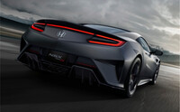NSX