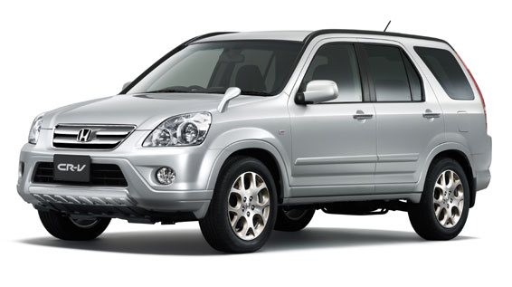 ホンダ Cr V 価格 評価 グレード情報 Carview