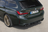 B3 ツーリング