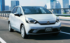 ホンダ フィットハイブリッド 価格 評価 グレード情報 Carview