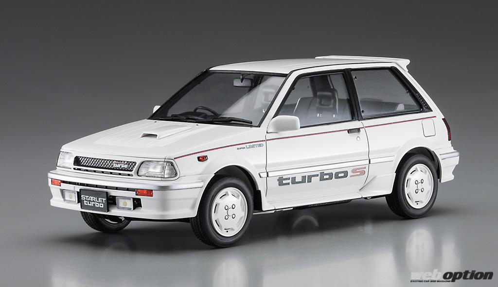 韋駄天ターボの迫力が1 24スケールに Ep71スターレットの新作プラモデルに注目 Web Option 自動車情報サイト 新車 中古車 Carview