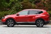 ホンダの人気SUV 新型「CR-V」と「ヴェゼル」の悩ましい違いとは