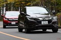 ホンダの人気SUV 新型「CR-V」と「ヴェゼル」の悩ましい違いとは