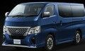 日産キャラバン・オーテック登場　高級感でライバル・ハイエースへ挑む　エアロパッケージも設定