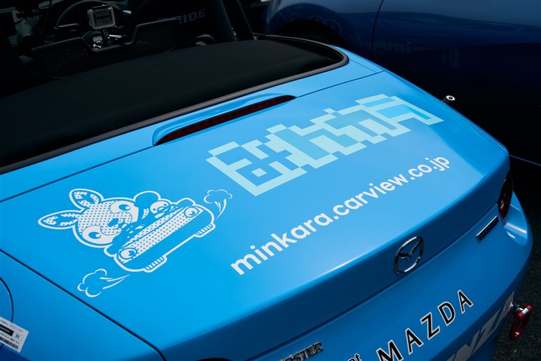 【劇的】新型ロードスター、CN燃料、恐怖のウェット、マツダとの激闘…メディア4耐は今年も皆んな笑顔になるレースだった！