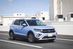 VWの小型SUV「Tクロス」が進化。国〇車の“ダサい安っぽい”が苦手な人向けベストアンサー