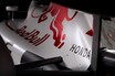 レッドブル角田裕毅、F1日本グランプリはホンダ初優勝マシンを再現した「日の丸」仕様の特別カラーで走る！