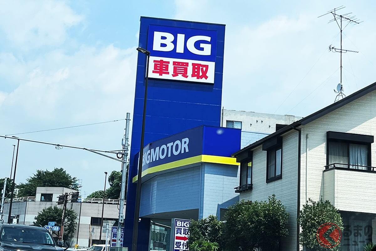 ビッグモーターで「50台以上」が盗難被害に!? 「自作自演？」の声あるが…真相は？ 元関係者語る実態とは