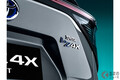 「高価すぎはNG」 トヨタ新型EV「bZ4X」に希望する価格はいくら？ 市販版に期待の声