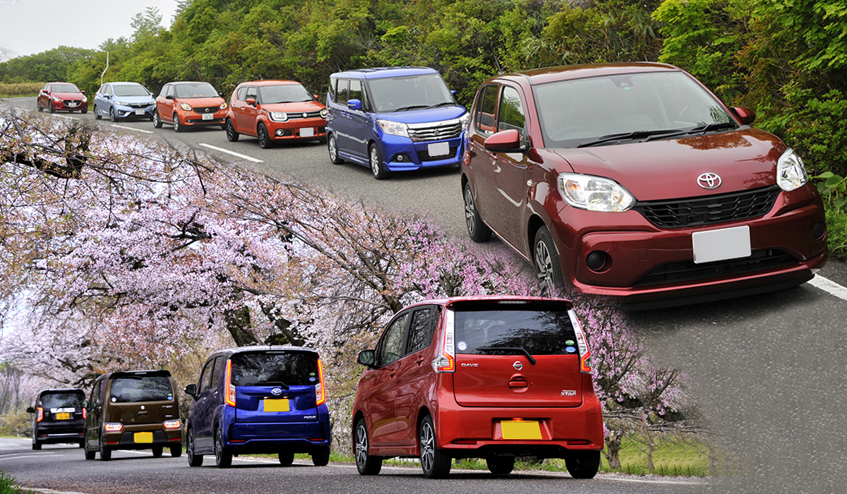 高額化したイマドキ軽自動車とコンパクトカー 買って得するのはドッチ Auto Messe Web 自動車情報サイト 新車 中古車 Carview