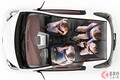新車当時140万円！ トヨタ「“4人乗り”コンパクトカー」がスゴかった！ 全長3mの「“超”マイクロサイズ」でギュウギュウ“じゃない”!? “斬新すぎ”デザイン＆「世界初の装備」も採用の「iQ」に注目！