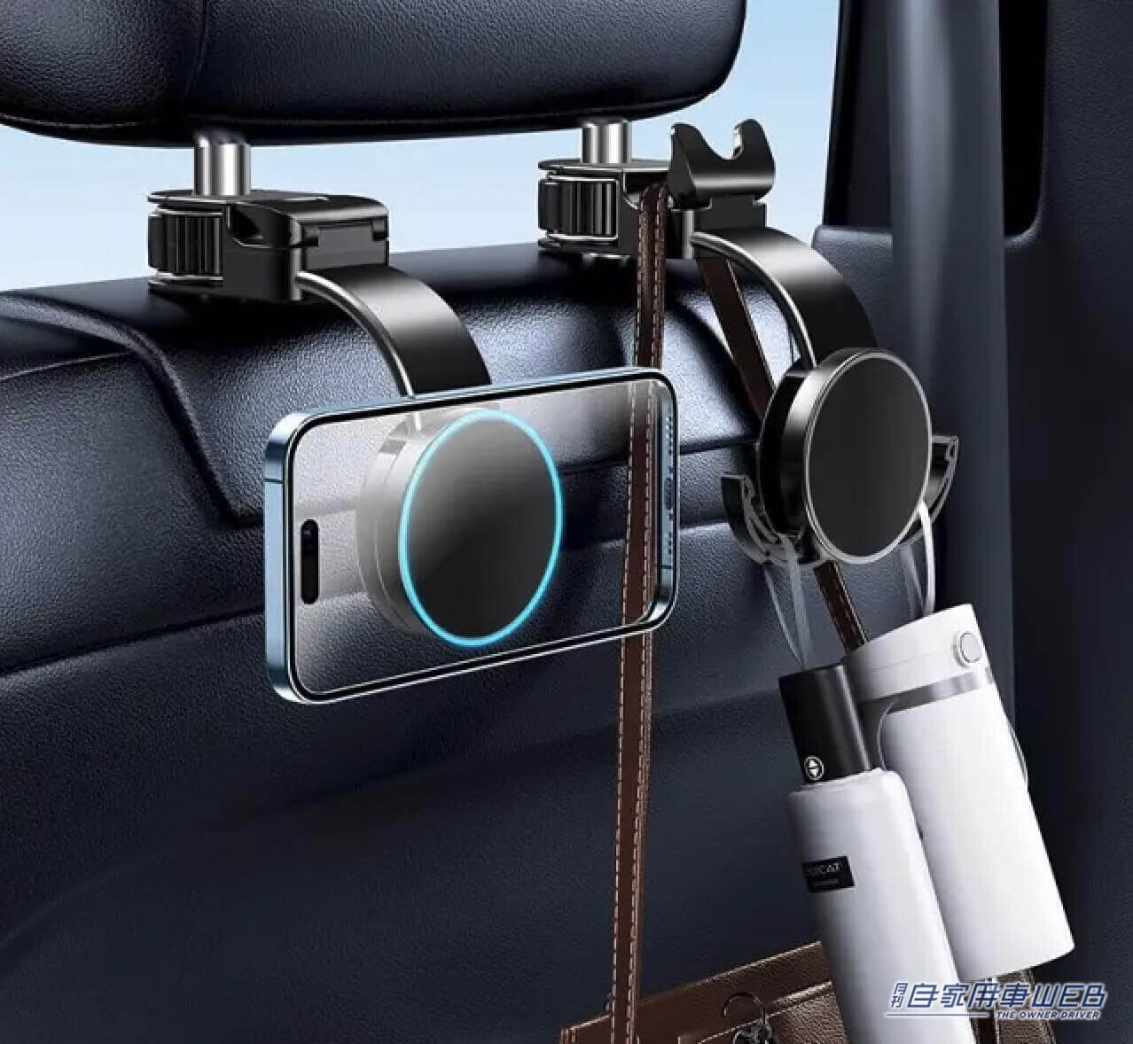 便利すぎる神アイテム！　スマホホルダーとシートフックが合体した「マグネット付きシートフック」でスマホも荷物も掛け放題